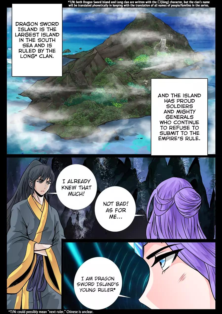 Dragon King of the World Chapter 43 2